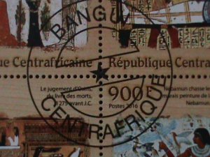 ​CENTRAL AFRICA-2016-PROMOTE-THE TREASURES OF EGYPT-CTO-VF EST.$12-LAST ONE