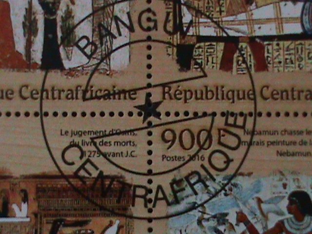 ​CENTRAL AFRICA-2016-PROMOTE-THE TREASURES OF EGYPT-CTO-VF EST.$12-LAST ONE