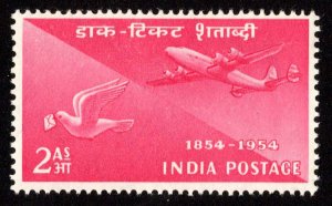 India Scott 249 Mint never hinged.