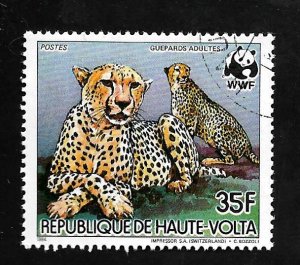 Upper Volta 1984 - FDI - Scott #655