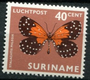 Suriname Sc#C47 MNH, 40c multi, Local Moths and Butterflies (1972)