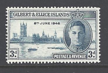 Gilbert and Ellice Islands Sc # 53 mint hinged (RS)