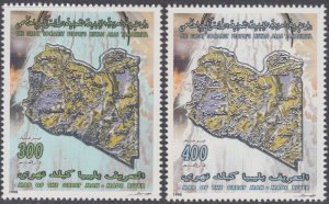 LIBYA Sc# 1616-7 CPL MNH SET of 2 - MAP of the GREAT MAN-MADE RIVER