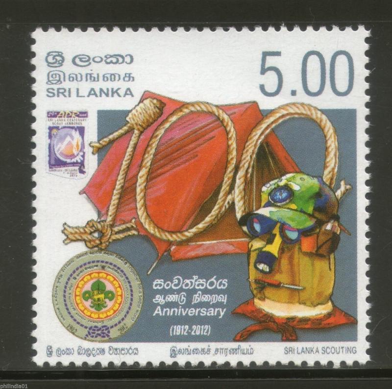 Sri Lanka 2012 100th Anniversary of Sri Lanka Scouting  Emblem 1v MNH # 637