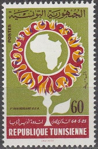 Tunisia #443 MNH  (S7594)