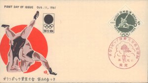 Japan, Worldwide First Day Cover, Olympics