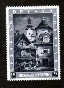 Croatia # B39 Mint!