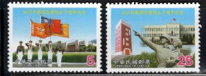 CHINA ROC Taiwan  Scott 3402-3403 MNH** set