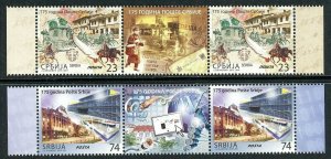 0789 SERBIA 2015 - 175 Years of Post of Serbia - Architecture - MNH Middle Row