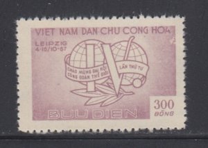 North Vietnam    58   unused, unhinged   $8.00