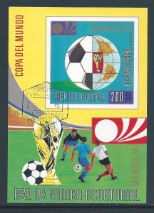 Equatorial Guinea #7393 Used Jules Rimet Soccer Cup, Munich - Imperf SS