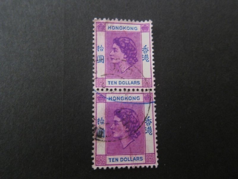 Hong Kong 1954 Sc 198 pair FU