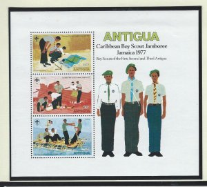 Antigua Souvenir Sheet mh  SC 471a