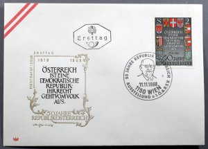 Austria #822 First Day Cover Repub Austria 50th Anniv Article I