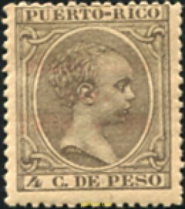 751026 HINGED PUERTO RICO 1898 ALFONSO XIII