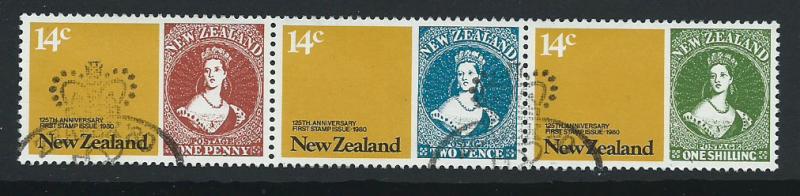 New Zealand SG 1210  1211 1212 se-tenant  VFU