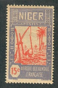 Niger #36 Mint Hinged single