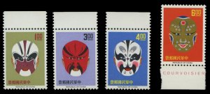 China - Republic (Taiwan) #1471-1474, 1966 Chinese Opera Masks, sheet margin ...