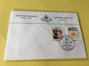 Amman Jordan 1999 First Day of Issue  Stamps Cover Ref 53726