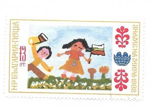 Bulgaria 1982 - MNH - Scott #2853D *