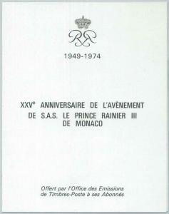 77554 - MONACO - POSTAL HISTORY -  OFFICIAL POSTAL FOLDER 1974:  Royalty