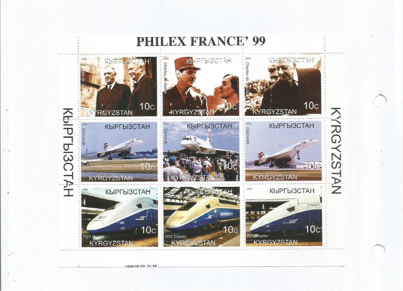 KYRGYZSTAN - 1999 - Philex France - Perf 9v Sheet -Mint Lightly Hinged -Private