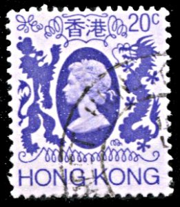 Hong Kong 389, used, Queen Elizabeth Lion and Dragon Definitive