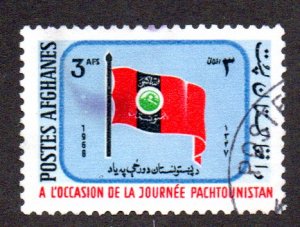 AFGANISTAN 784 USED BIN $.50 FLAG