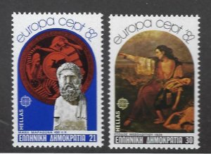 Greece SC#1422-1423 MNH VF...Enjoy!