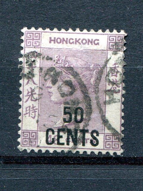 Hong Kong #54 lilac Used VF