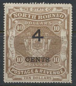 North Borneo SG 126 MH  OPT see details & scans 