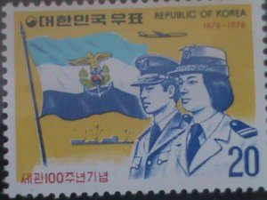 ​KOREA-1978-SC#1139  CENT. OF 1ST CUSTOM HOUSE-BUSAN-MNH VF-LAST ONE