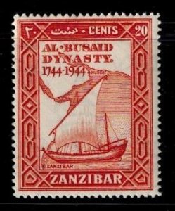 Zanzibar 219 MNH VF