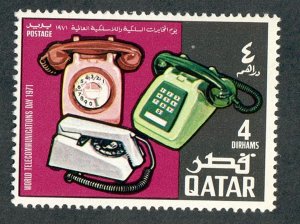 Qatar #247 Mint Hinged single