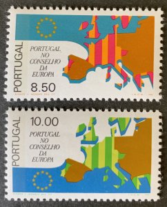 Portugal 1977 #1320-21 MNH. Map