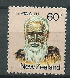 New Zealand SG 1236 FU