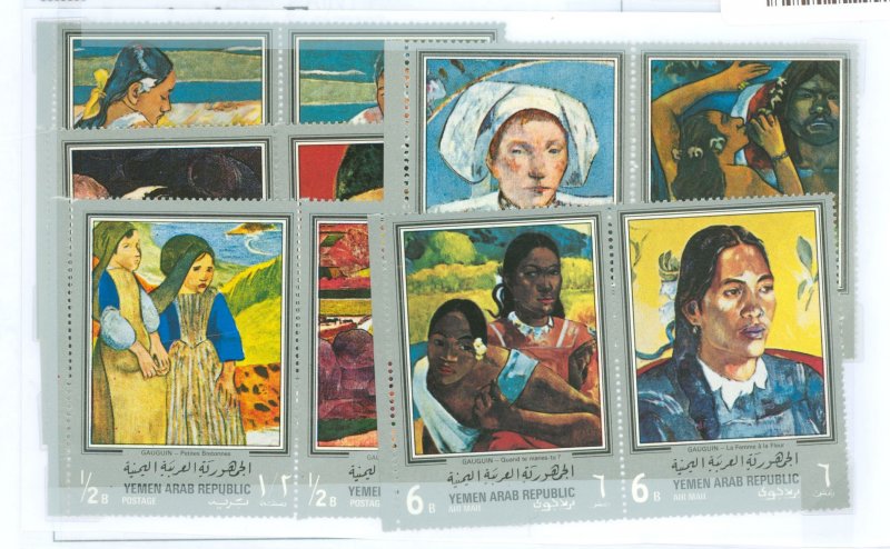 Yemen #243-243D  Single (Complete Set) (Paintings)