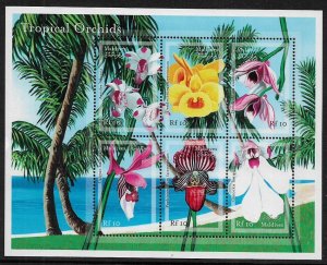 Maldive Is. #2465 MNH S/Sheet - Flowers - Orchids