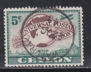 Ceylon # 304, UPU 75th Anniversary, Used