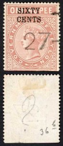 Ceylon BFT62 60c (Type T57) on 1R Brown Telegraph Cat 11  pounds