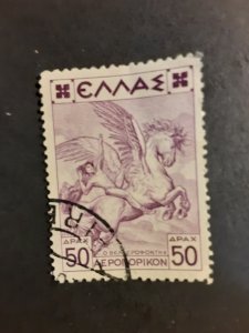 +Greece #C29          Used