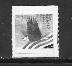 #TD120 MNH Test Stamp Single (Stock Photo)