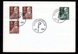 Sweden, Scott # 693-695, FDC Lot 230716-02