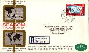 Hong Kong Scott 235 Typewritten Address.