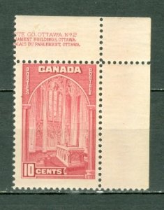 CANADA 1938 MEMORIAL #241a CORNER STAMP  MNH..$15.00