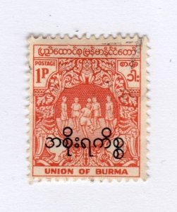 Burma             o68          used