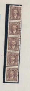 CANADA # O232 MNH  2cts  KGV BROWN OHMS STRIP OF 5 CAT VALUE $19