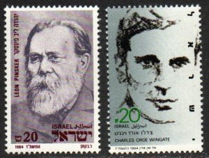 Israel Sc #880-881 MNH