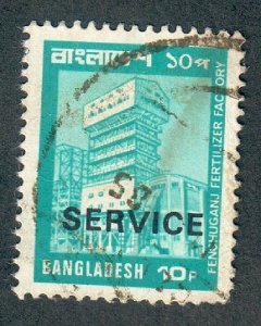 Bangladesh O28 used single