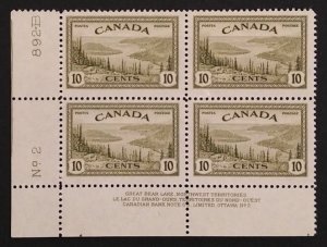 Canada 269 Plate Block LL No. 2 F-VF MRG